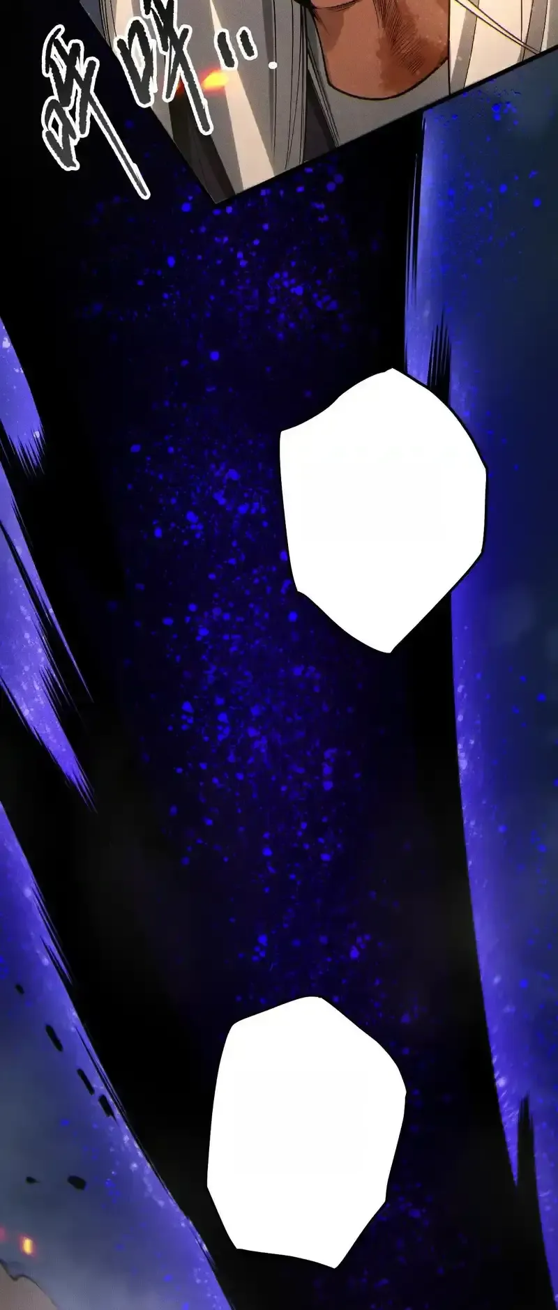 Read Necromancer, the Ultimate Scourge! fr Manga Online