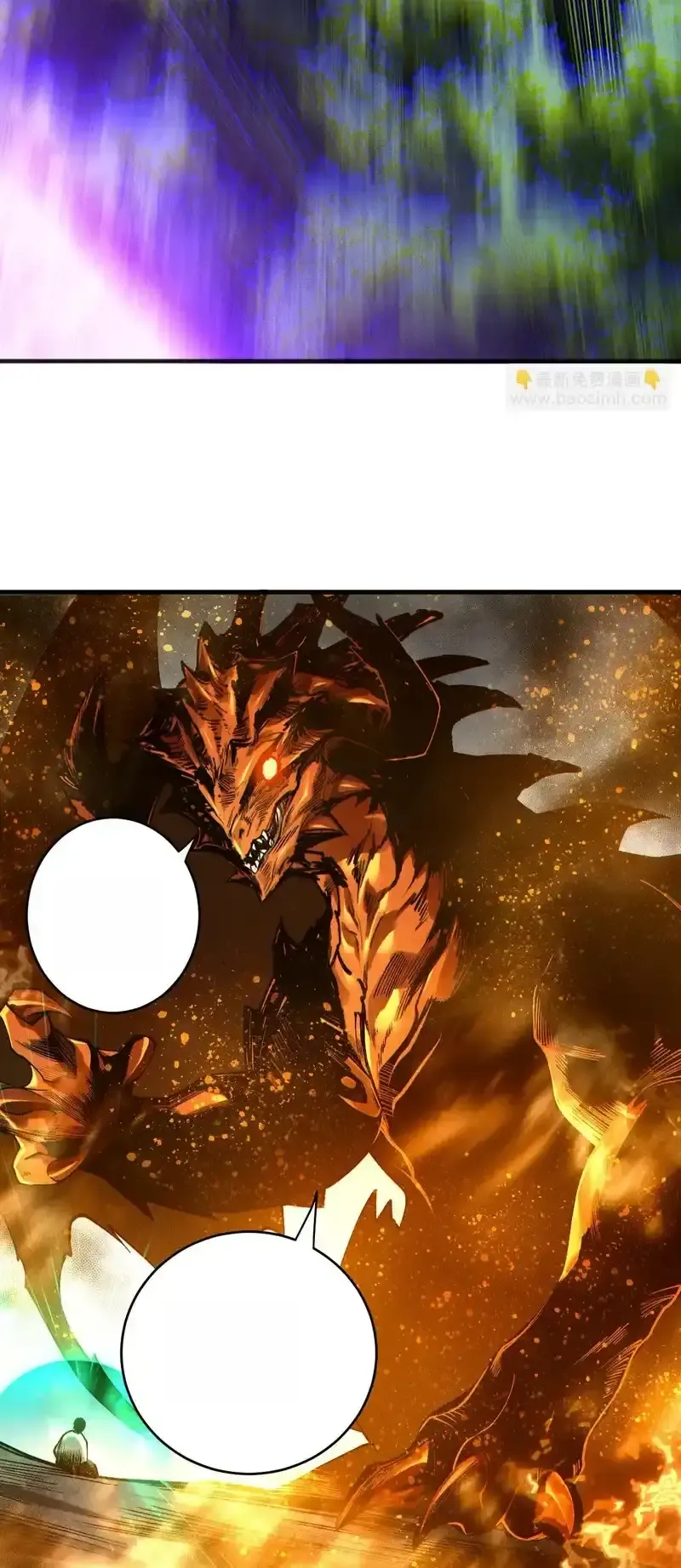 Read Necromancer, the Ultimate Scourge! fr Manga Online