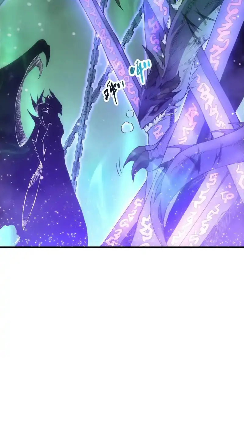 Read Necromancer, the Ultimate Scourge! fr Manga Online