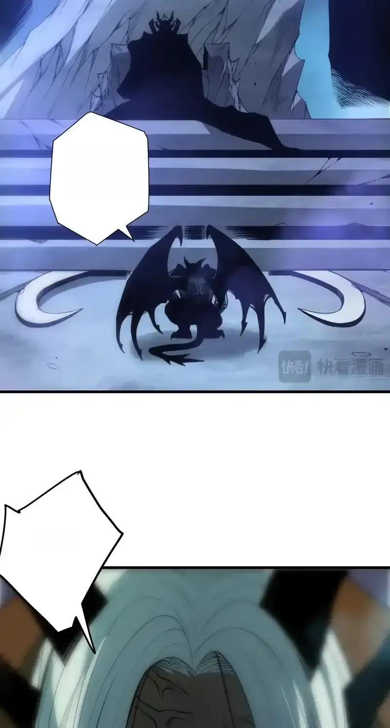 Read Necromancer, the Ultimate Scourge! fr Manga Online