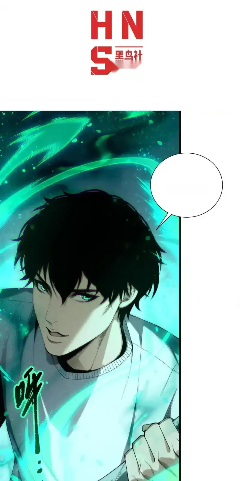 Read Necromancer, the Ultimate Scourge! fr Manga Online