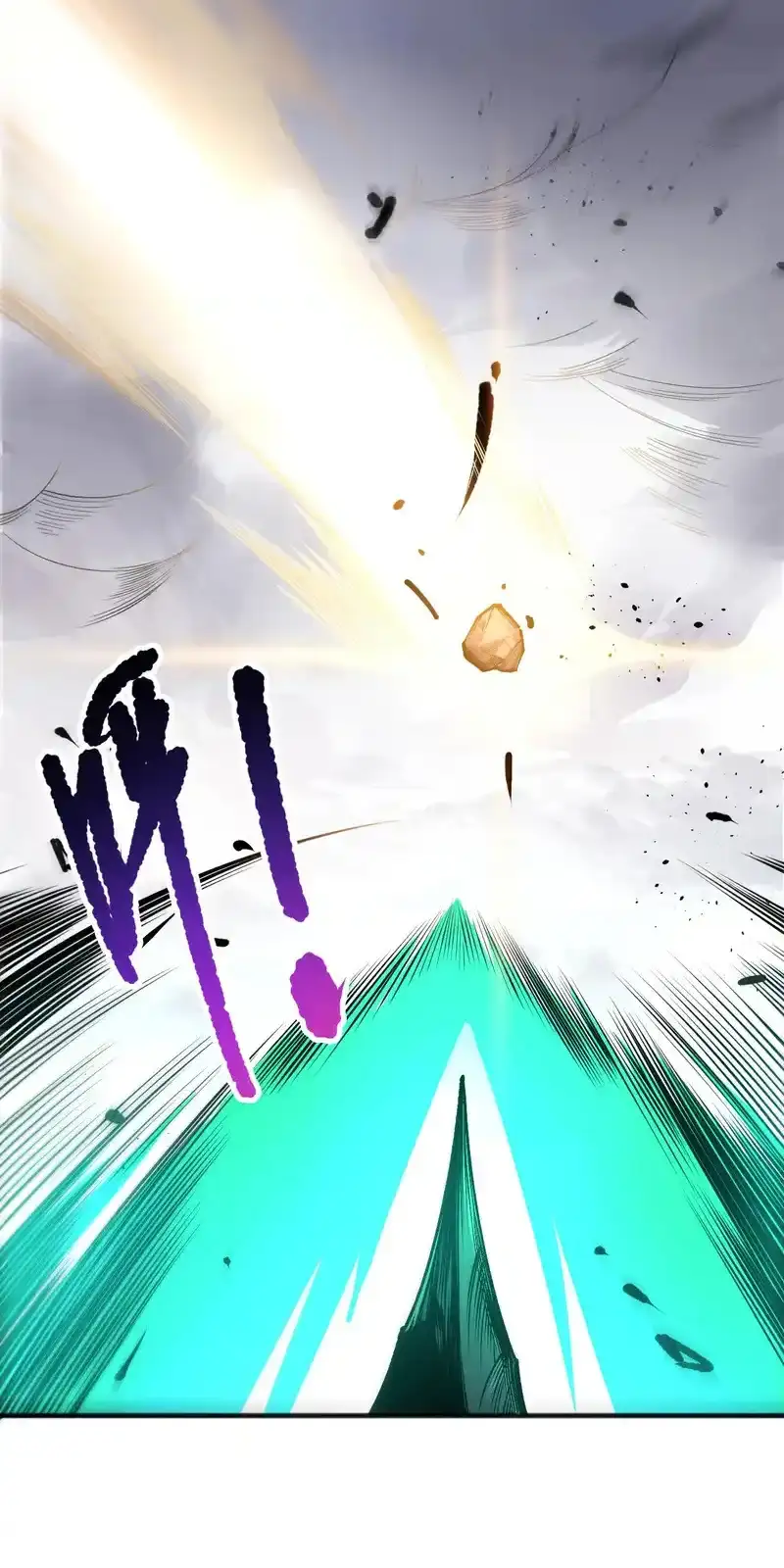 Read Necromancer, the Ultimate Scourge! fr Manga Online