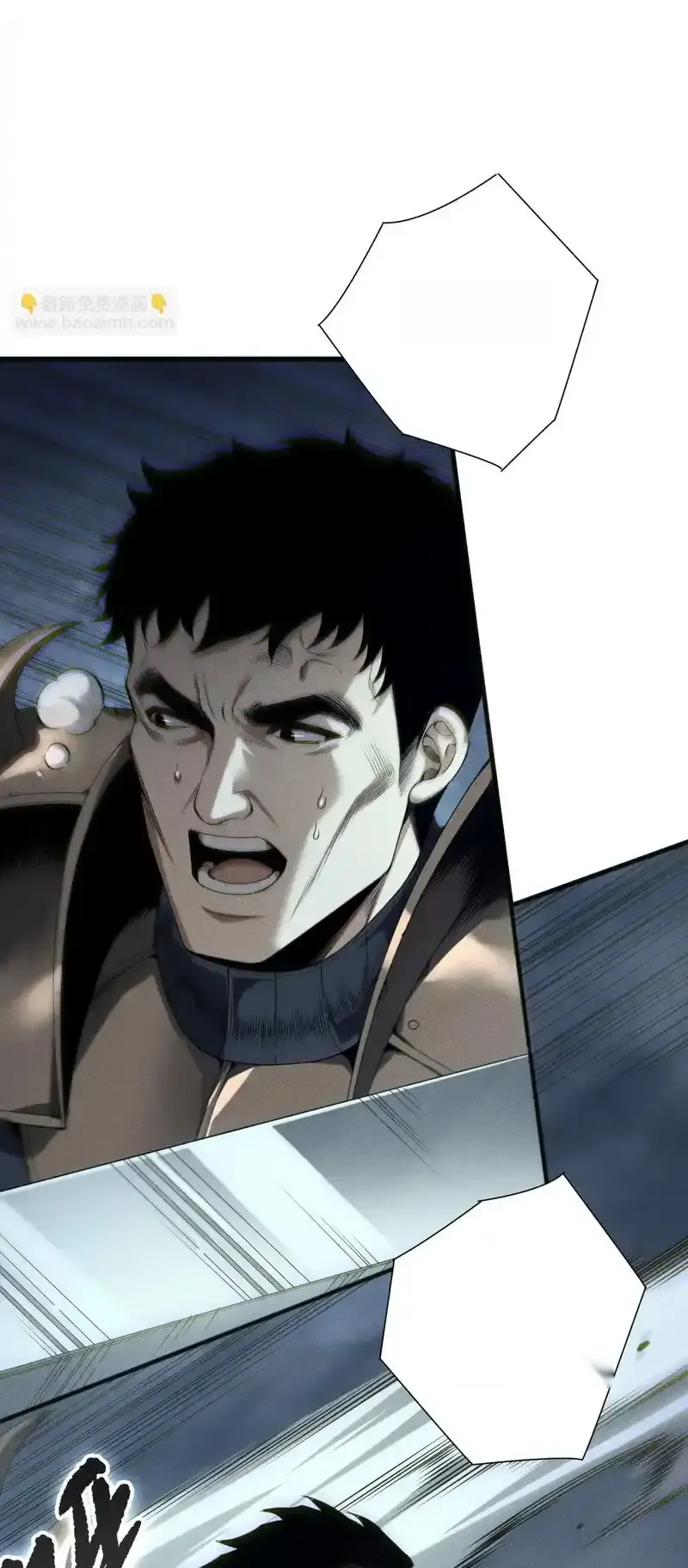 Read Necromancer, the Ultimate Scourge! fr Manga Online