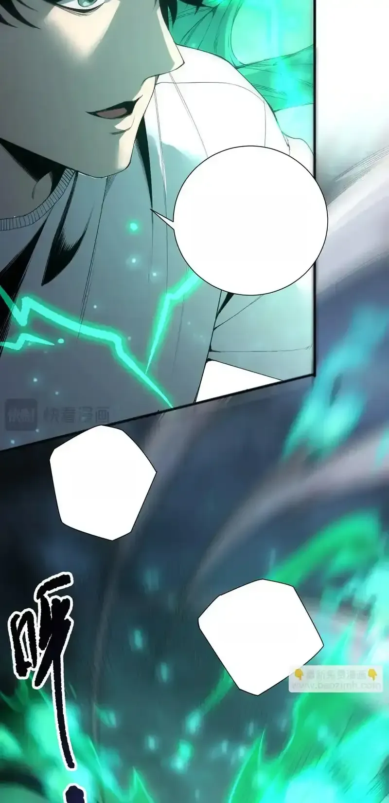 Read Necromancer, the Ultimate Scourge! fr Manga Online