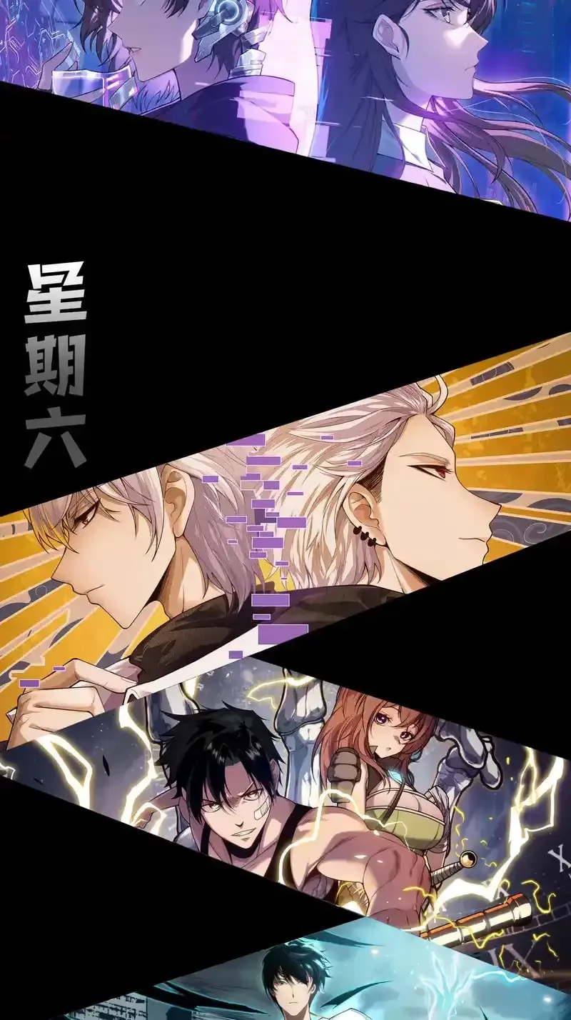 Read Necromancer, the Ultimate Scourge! fr Manga Online