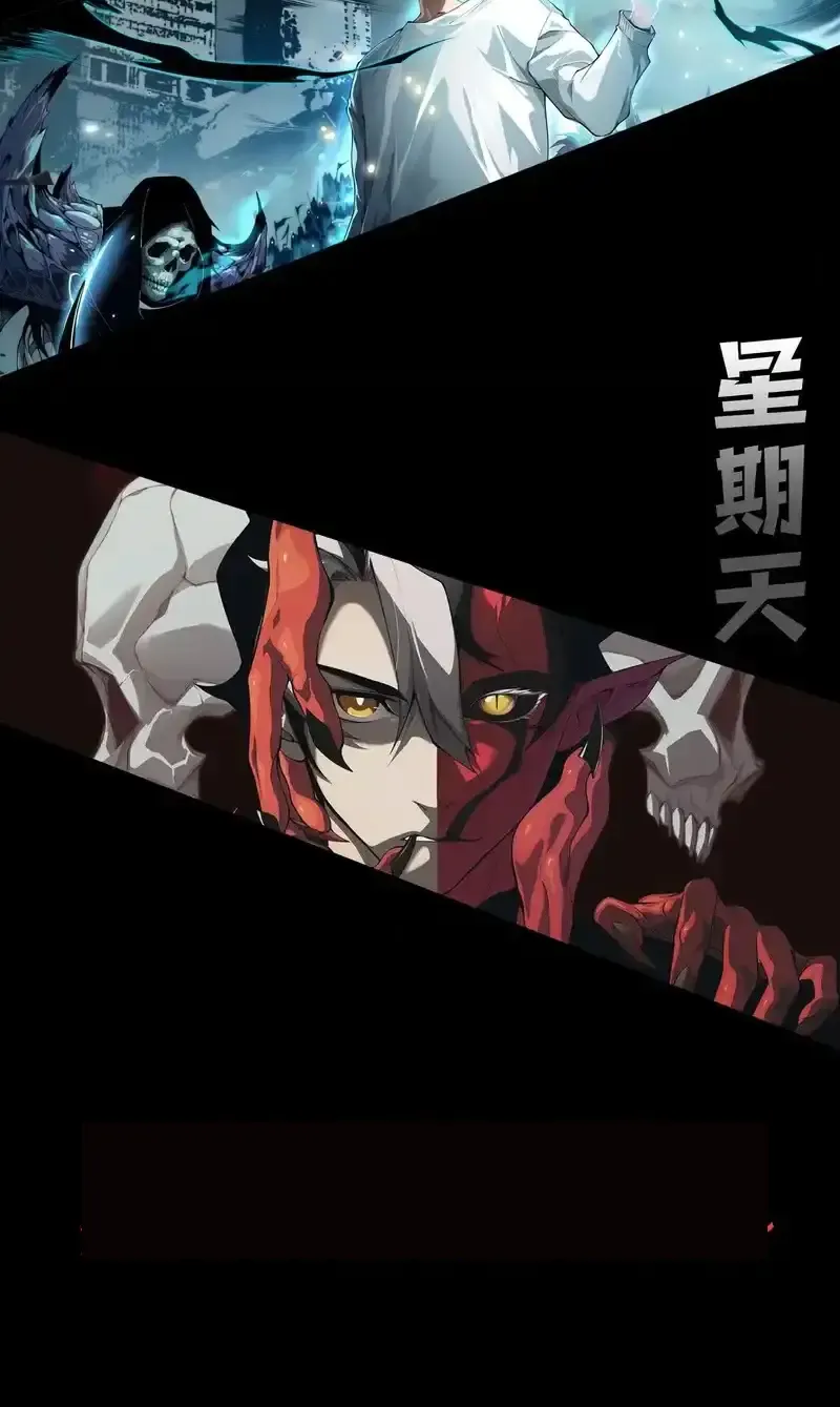 Read Necromancer, the Ultimate Scourge! fr Manga Online