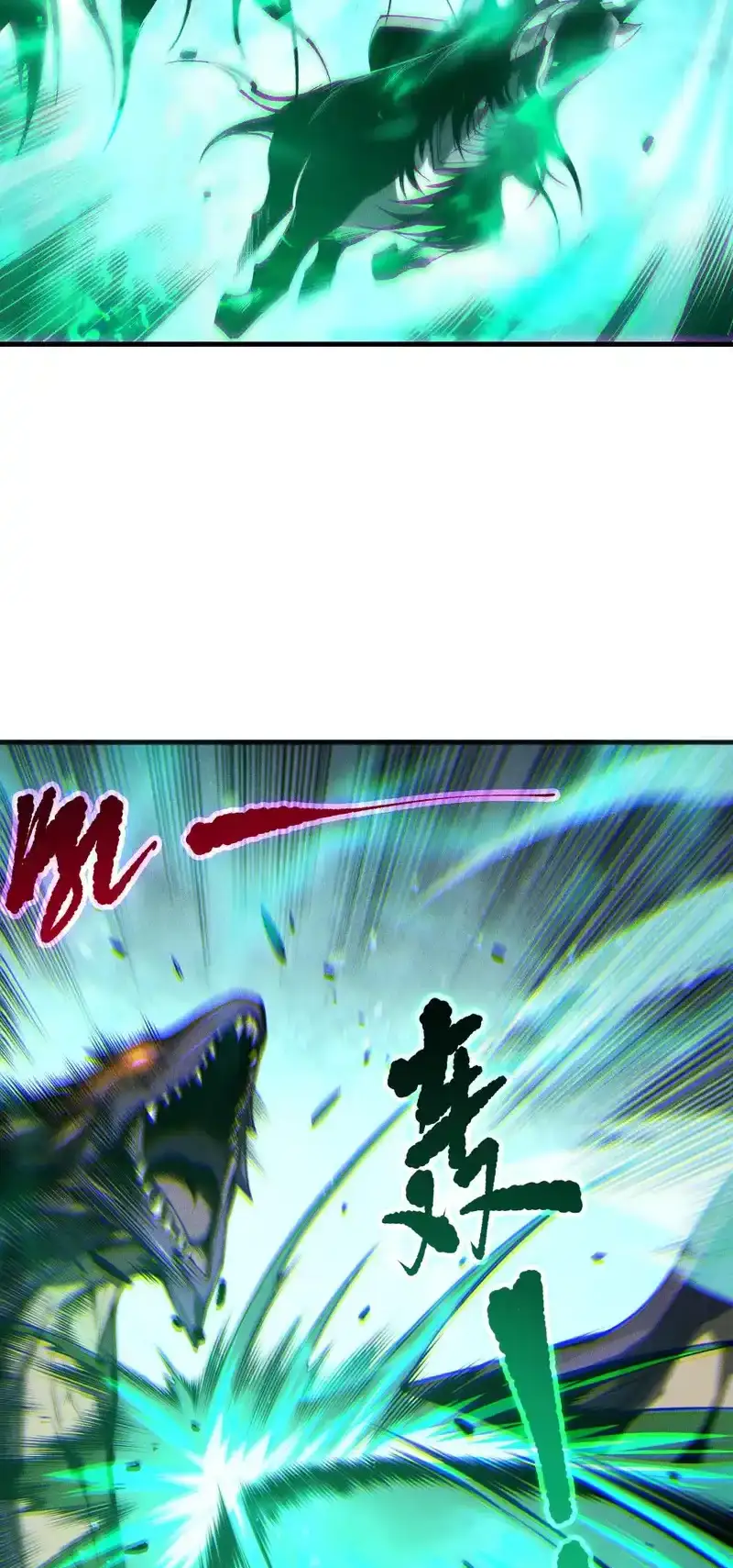 Read Necromancer, the Ultimate Scourge! fr Manga Online