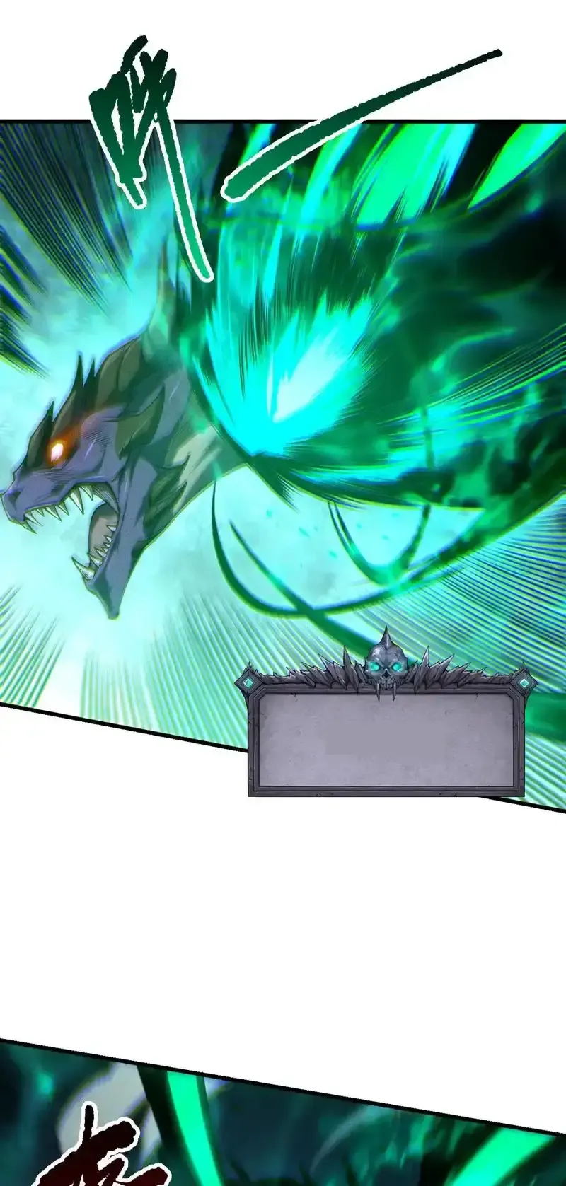 Read Necromancer, the Ultimate Scourge! fr Manga Online