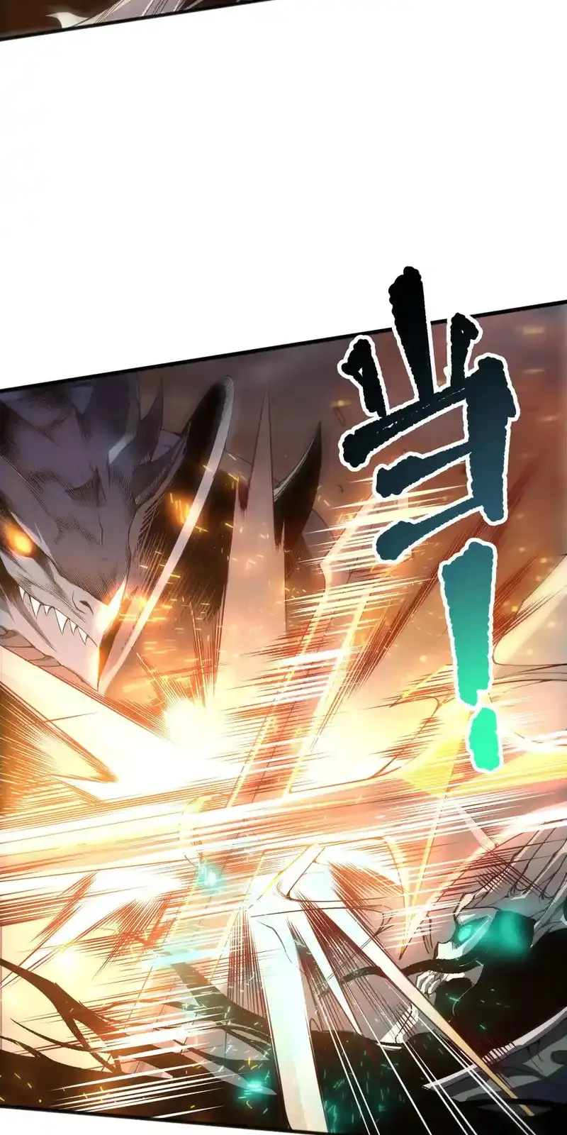 Read Necromancer, the Ultimate Scourge! fr Manga Online