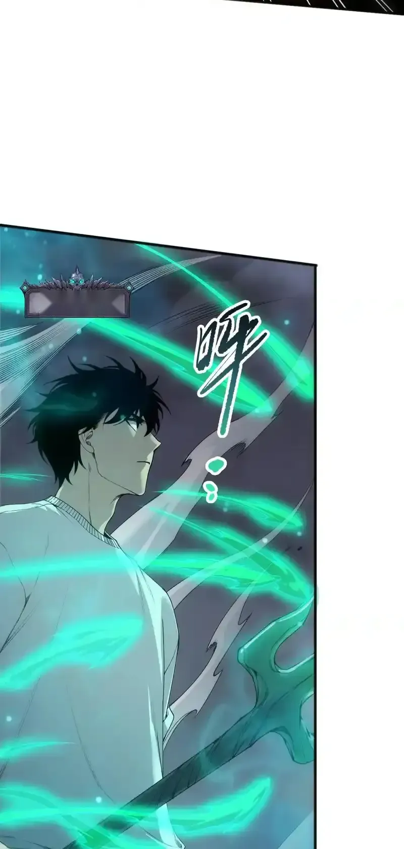 Read Necromancer, the Ultimate Scourge! fr Manga Online