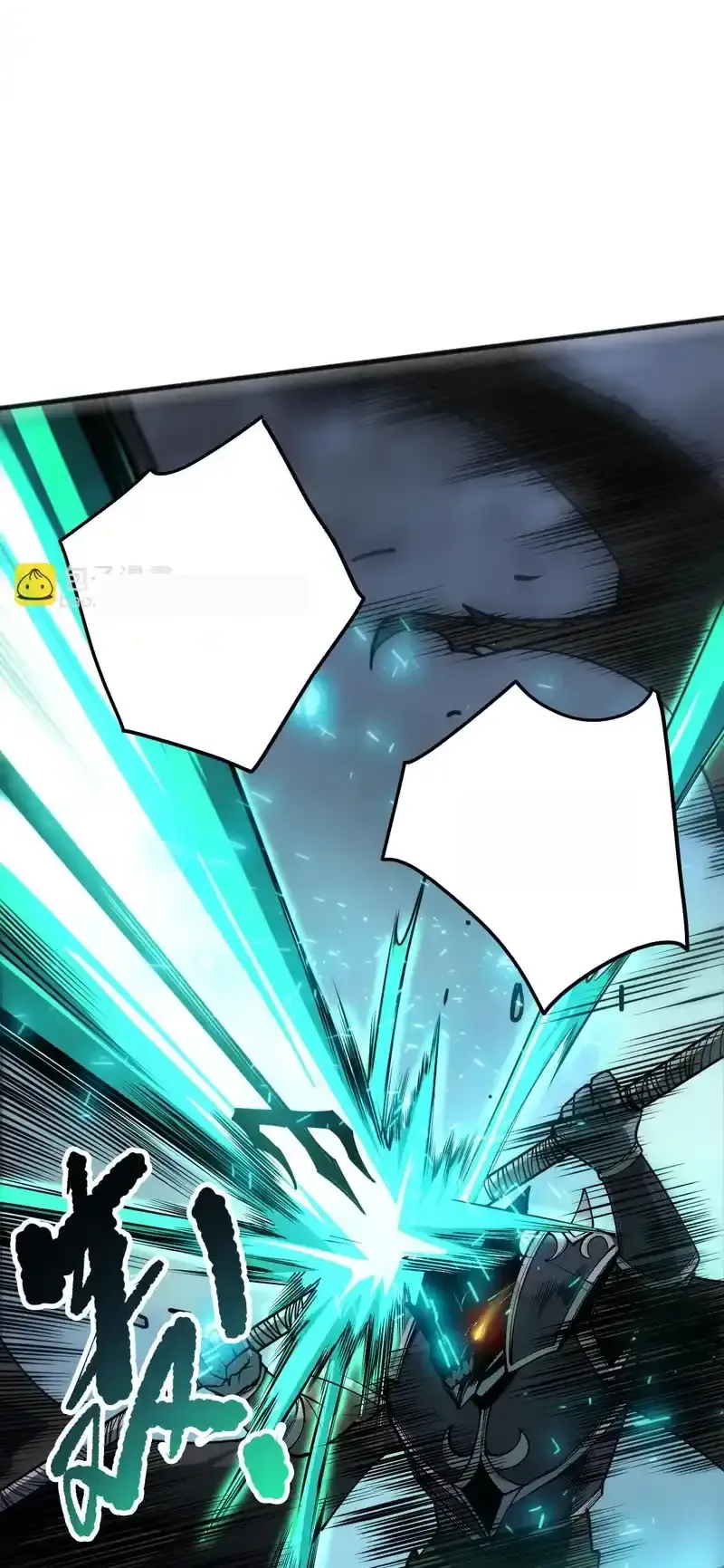 Read Necromancer, the Ultimate Scourge! fr Manga Online