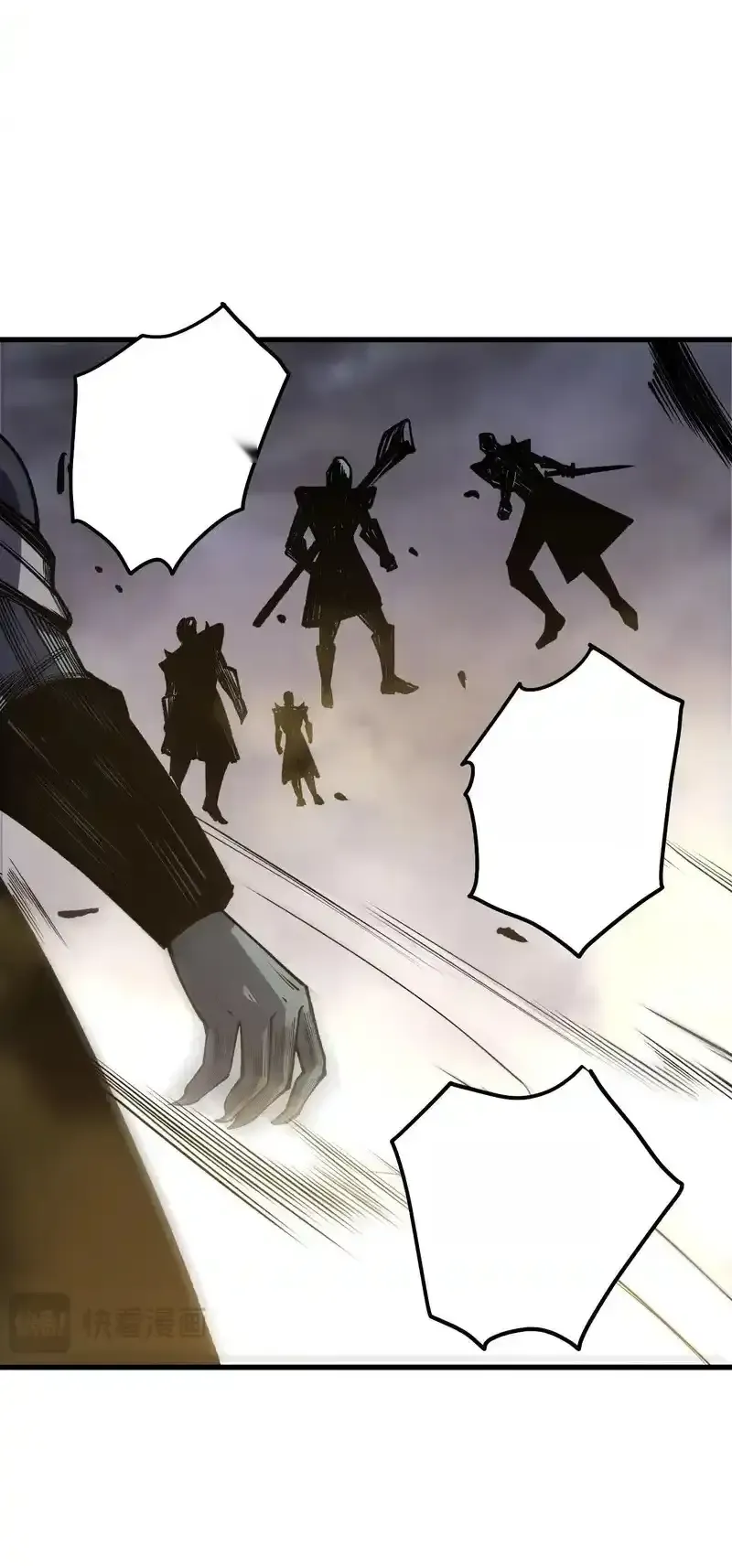 Read Necromancer, the Ultimate Scourge! fr Manga Online