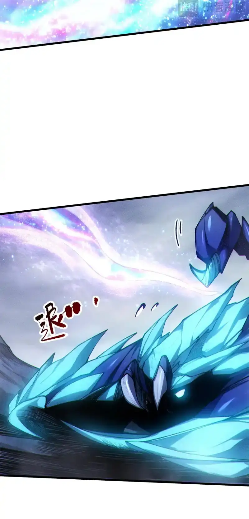 Read Necromancer, the Ultimate Scourge! fr Manga Online