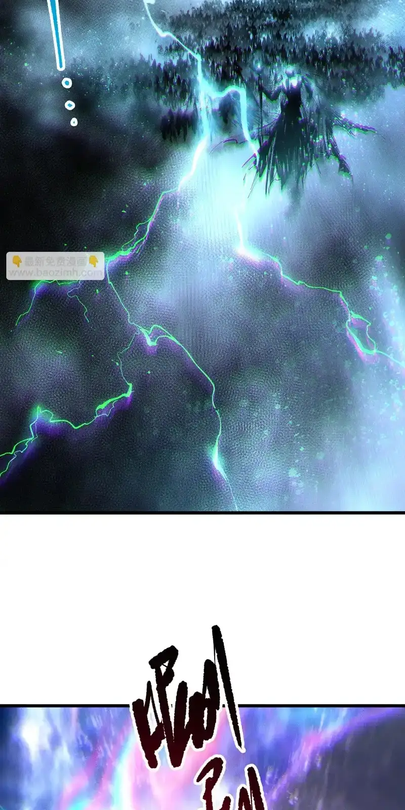 Read Necromancer, the Ultimate Scourge! fr Manga Online