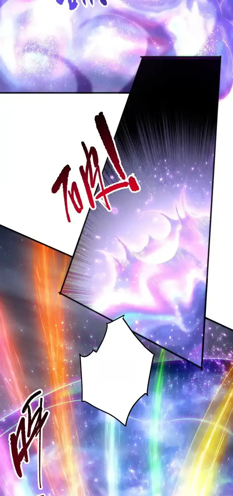 Read Necromancer, the Ultimate Scourge! fr Manga Online