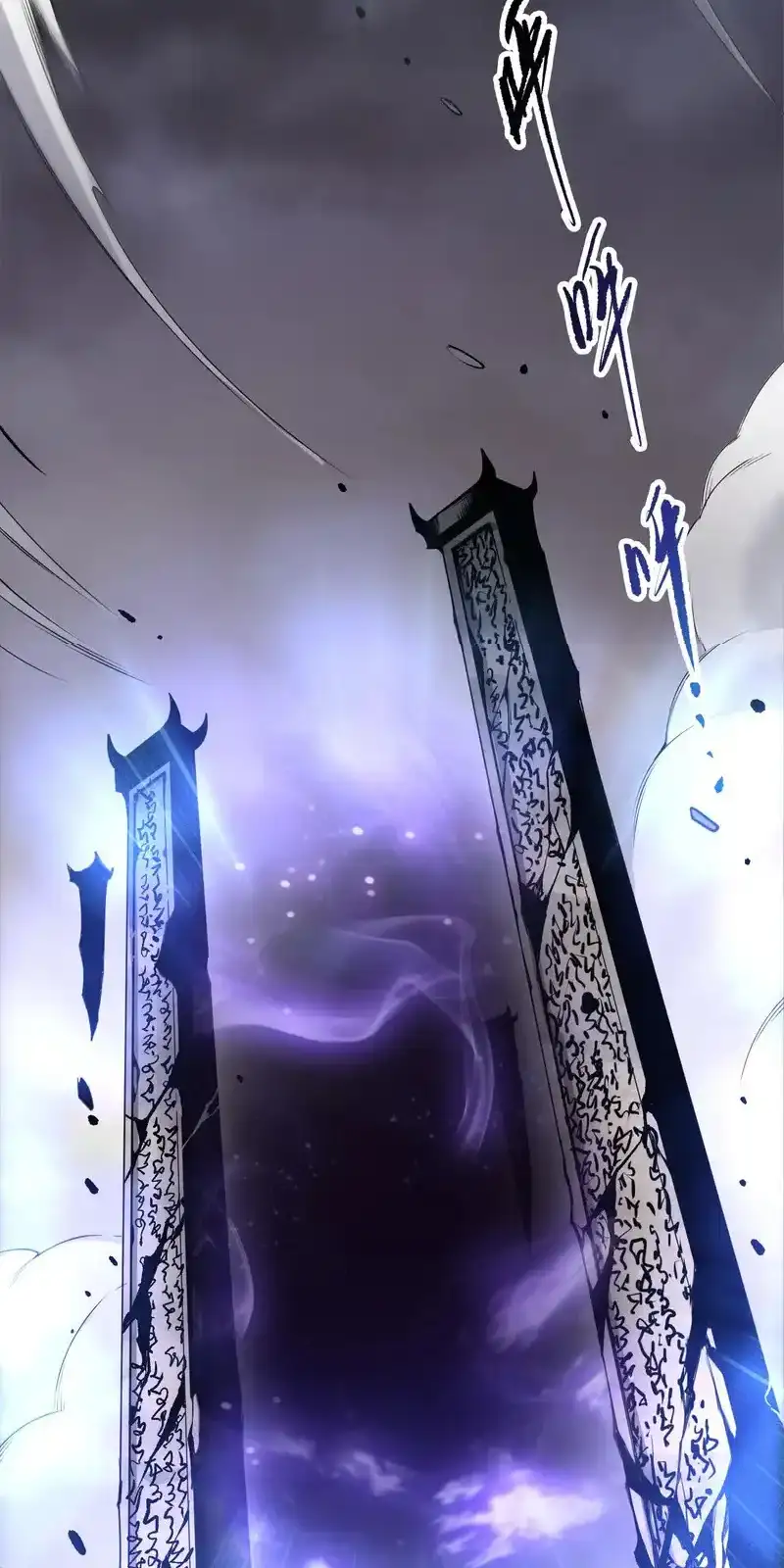 Read Necromancer, the Ultimate Scourge! fr Manga Online