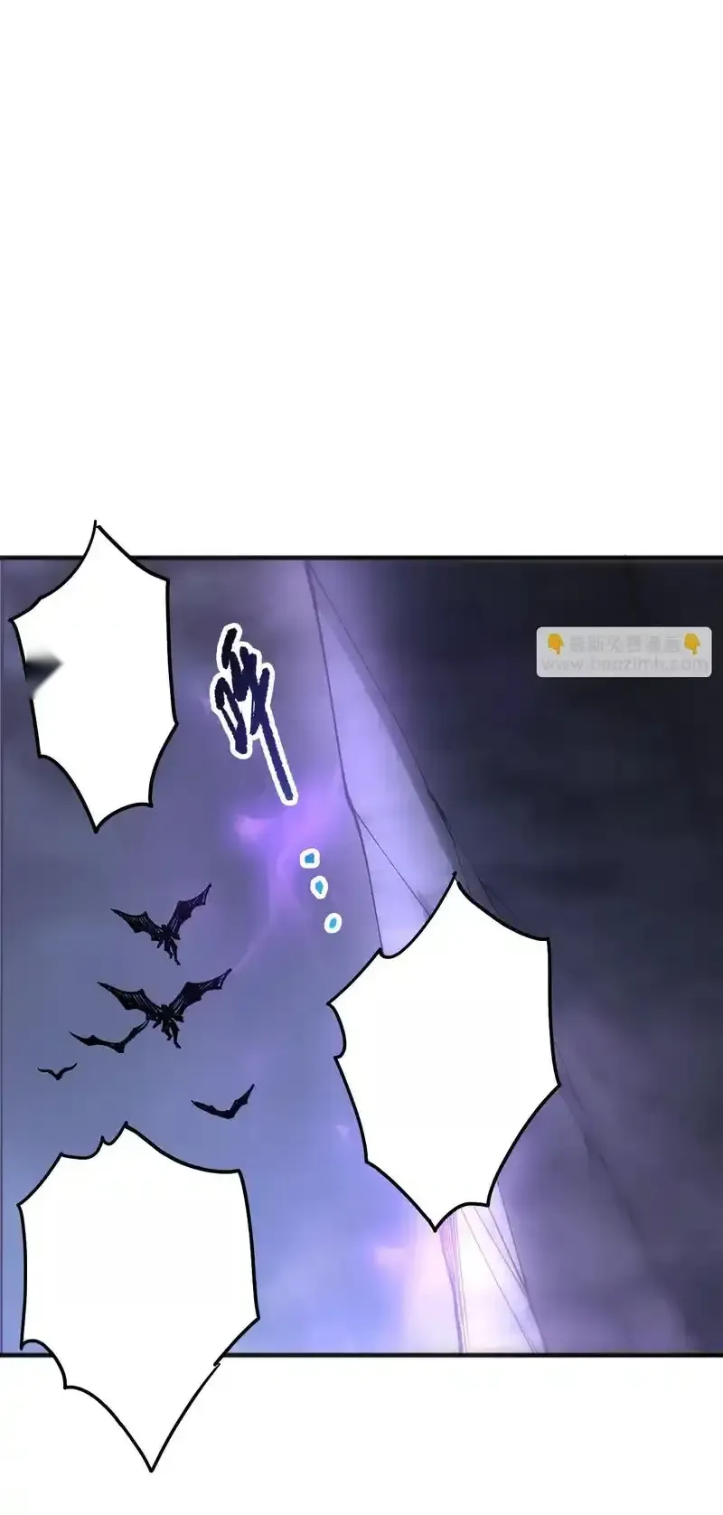 Read Necromancer, the Ultimate Scourge! fr Manga Online