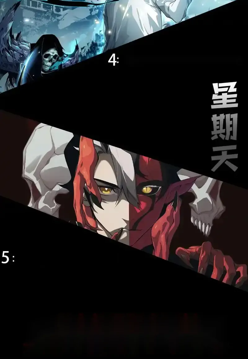 Read Necromancer, the Ultimate Scourge! fr Manga Online