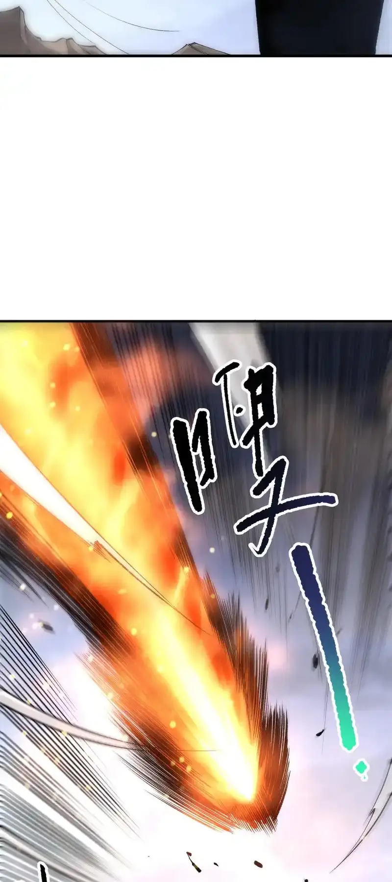 Read Necromancer, the Ultimate Scourge! fr Manga Online