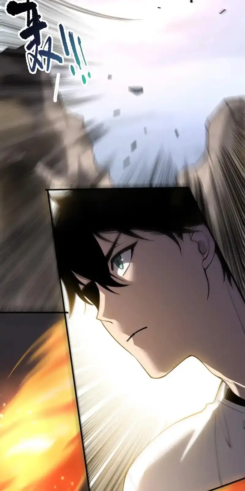 Read Necromancer, the Ultimate Scourge! fr Manga Online