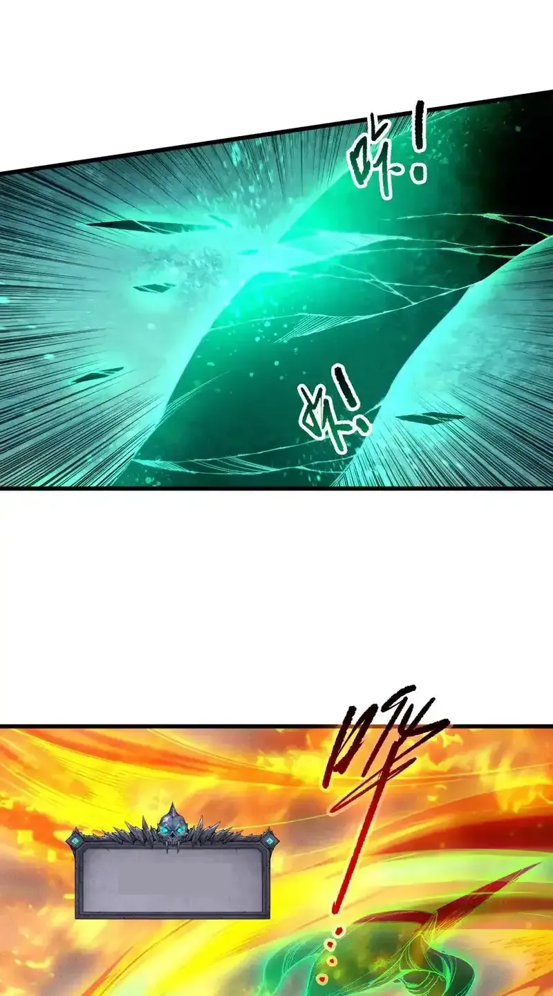 Read Necromancer, the Ultimate Scourge! fr Manga Online