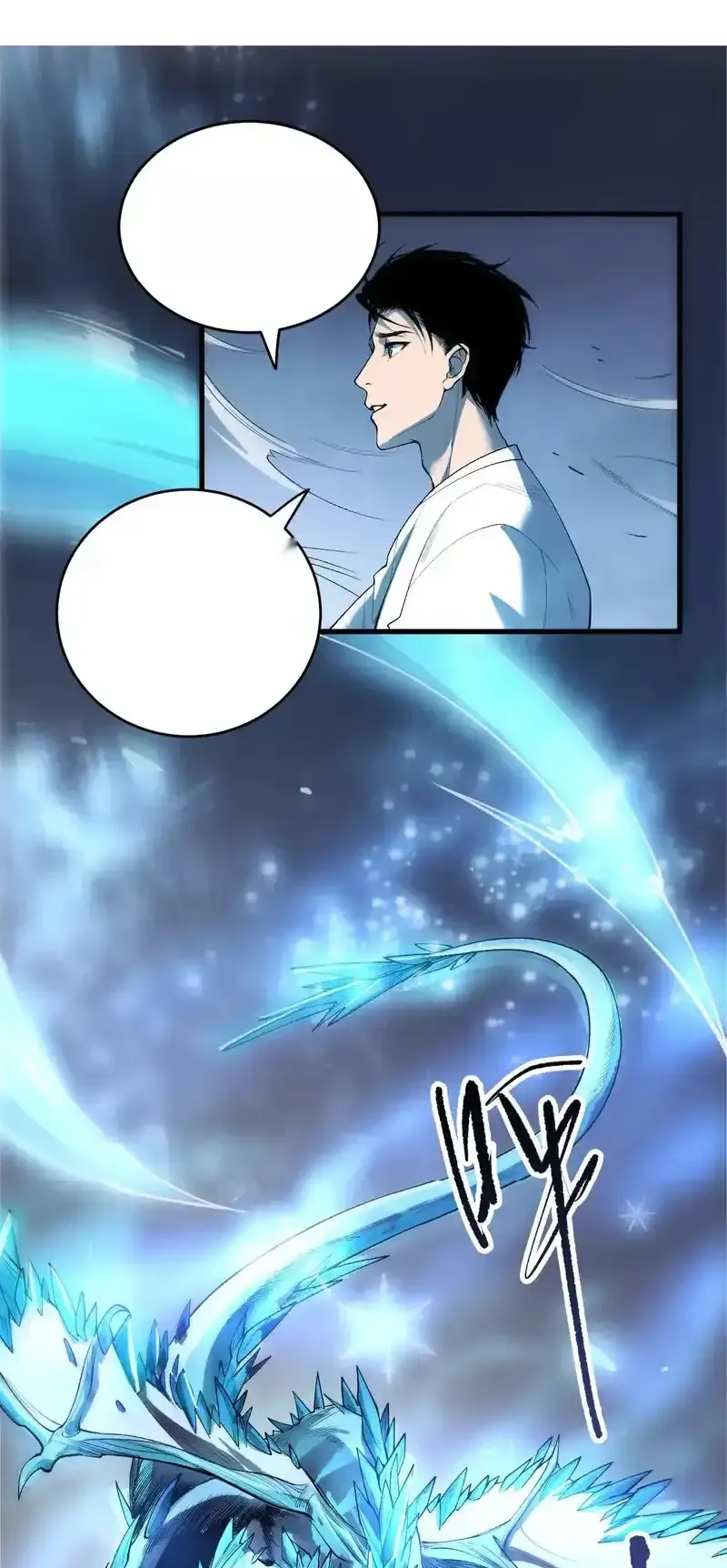 Read Necromancer, the Ultimate Scourge! fr Manga Online