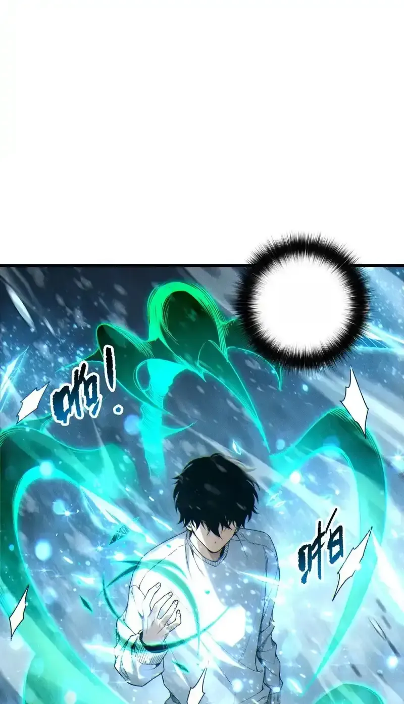 Read Necromancer, the Ultimate Scourge! fr Manga Online