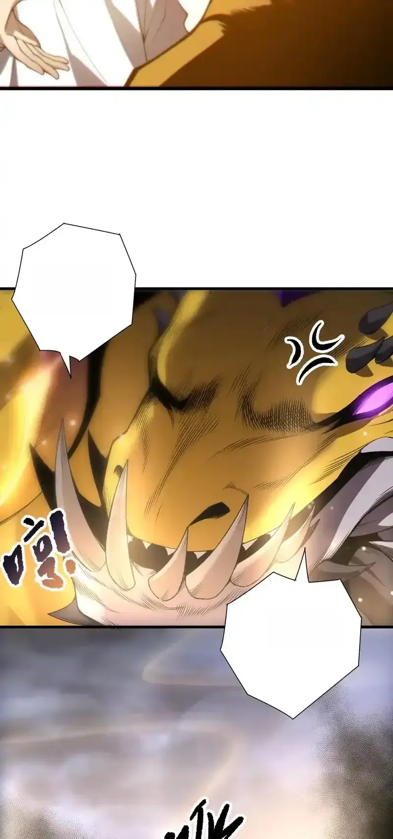 Read Necromancer, the Ultimate Scourge! fr Manga Online