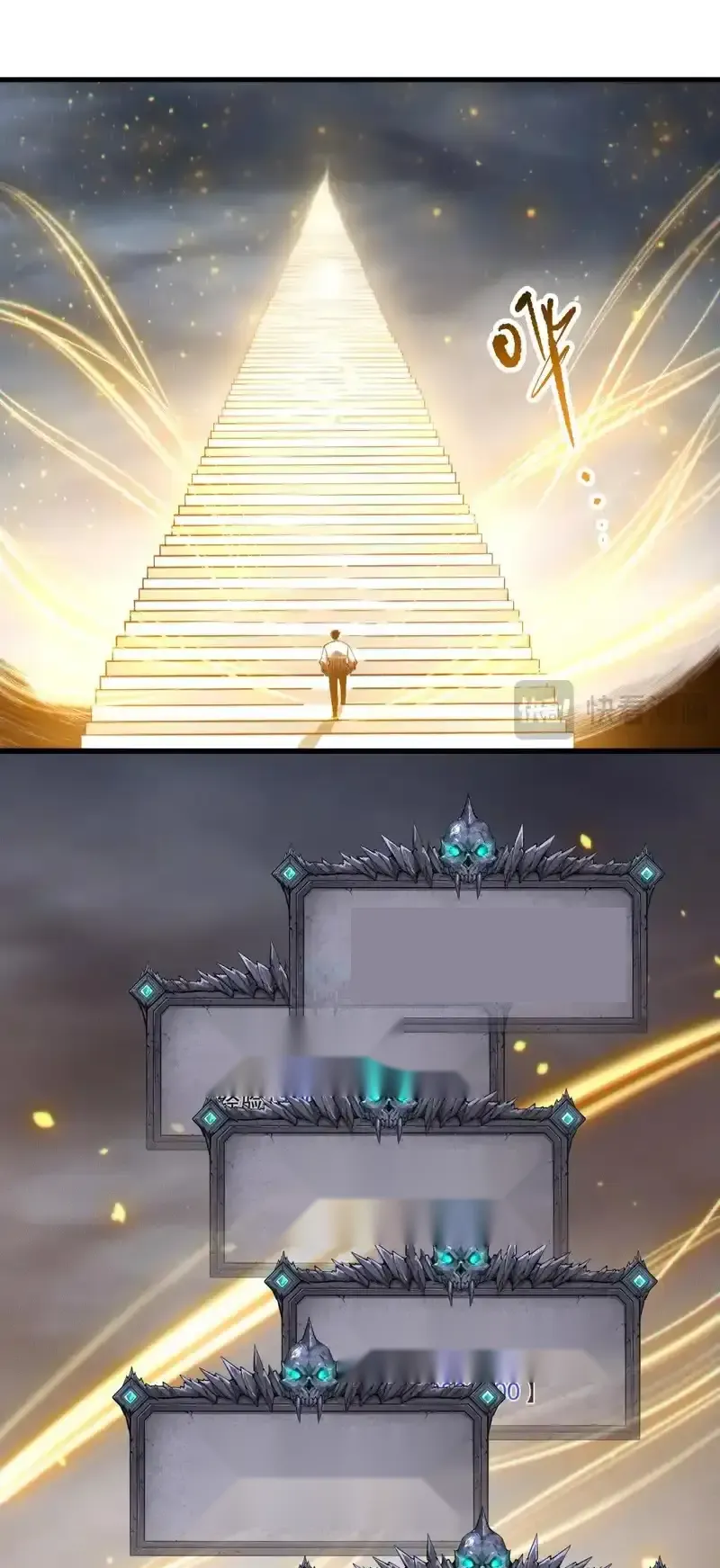 Read Necromancer, the Ultimate Scourge! fr Manga Online