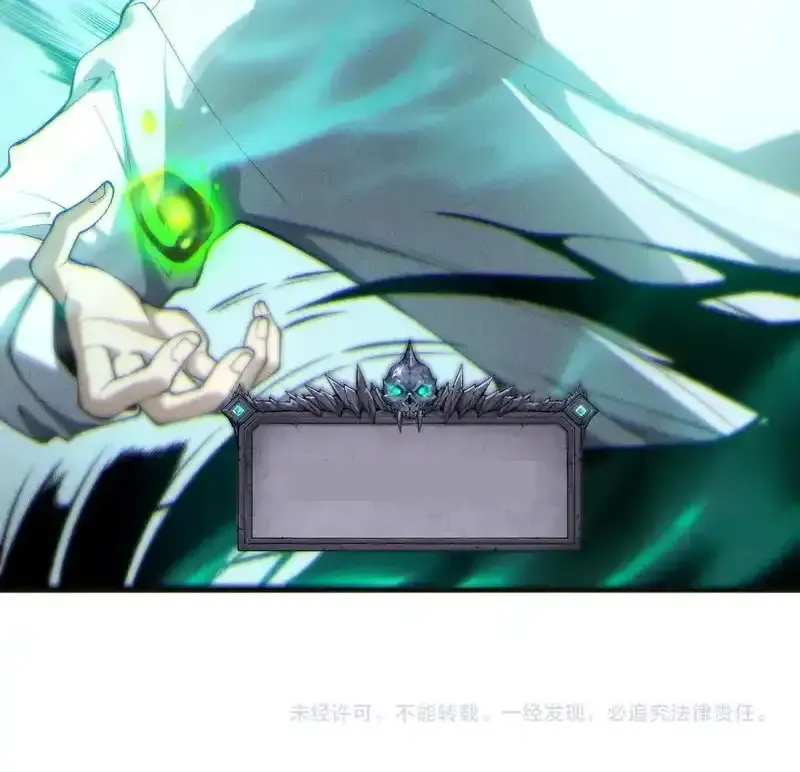 Read Necromancer, the Ultimate Scourge! fr Manga Online