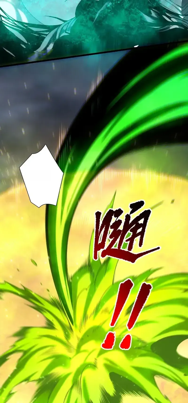 Read Necromancer, the Ultimate Scourge! fr Manga Online