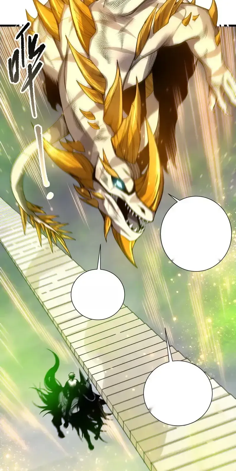 Read Necromancer, the Ultimate Scourge! fr Manga Online