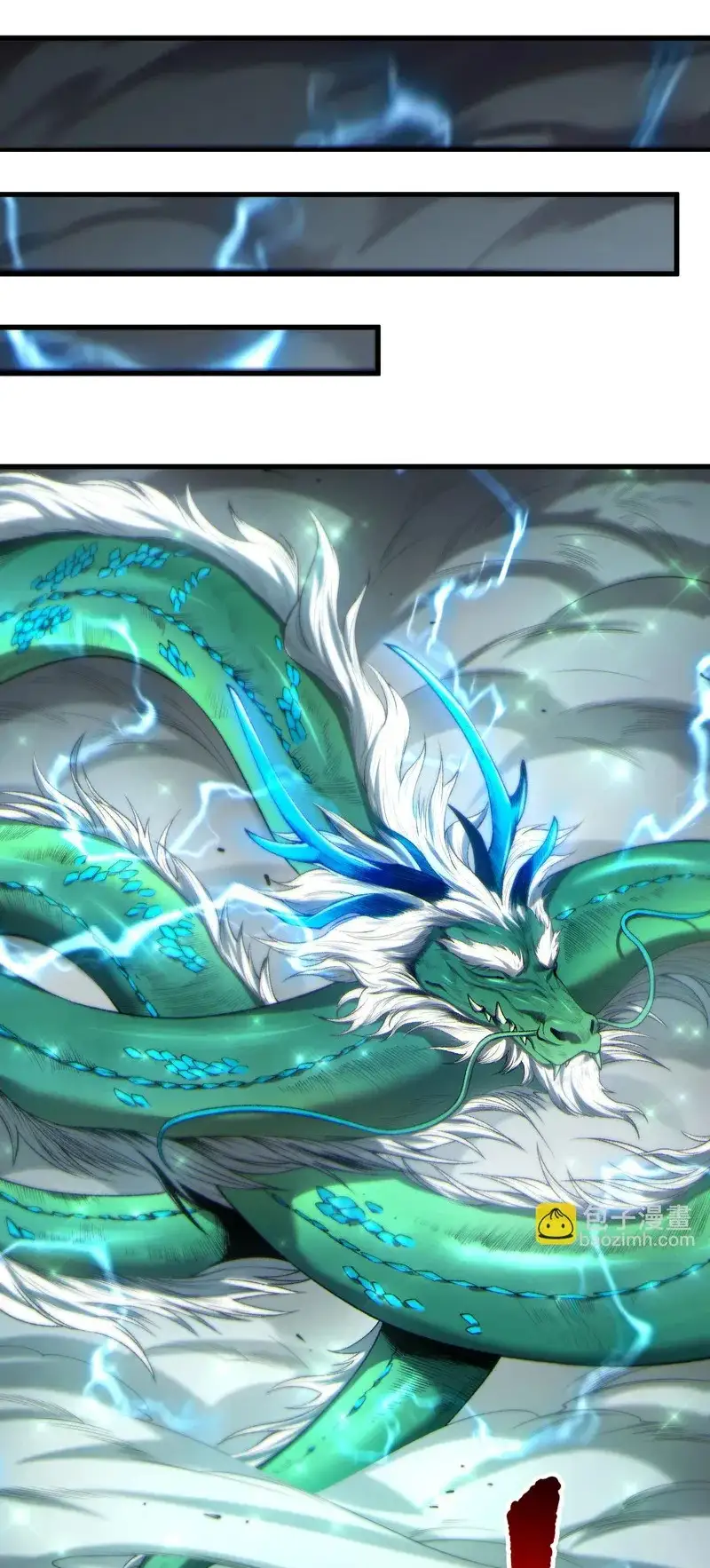 Read Necromancer, the Ultimate Scourge! fr Manga Online