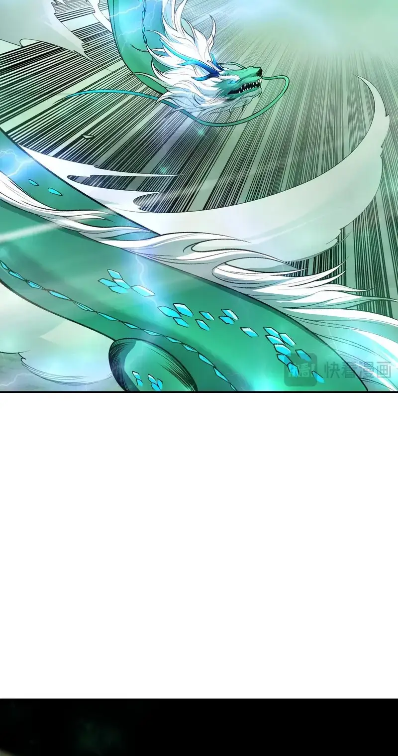 Read Necromancer, the Ultimate Scourge! fr Manga Online