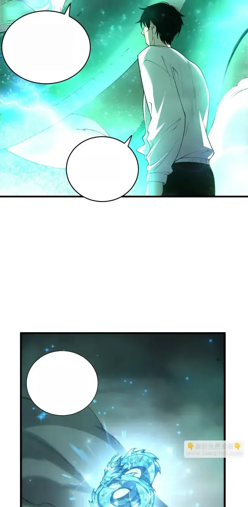 Read Necromancer, the Ultimate Scourge! fr Manga Online