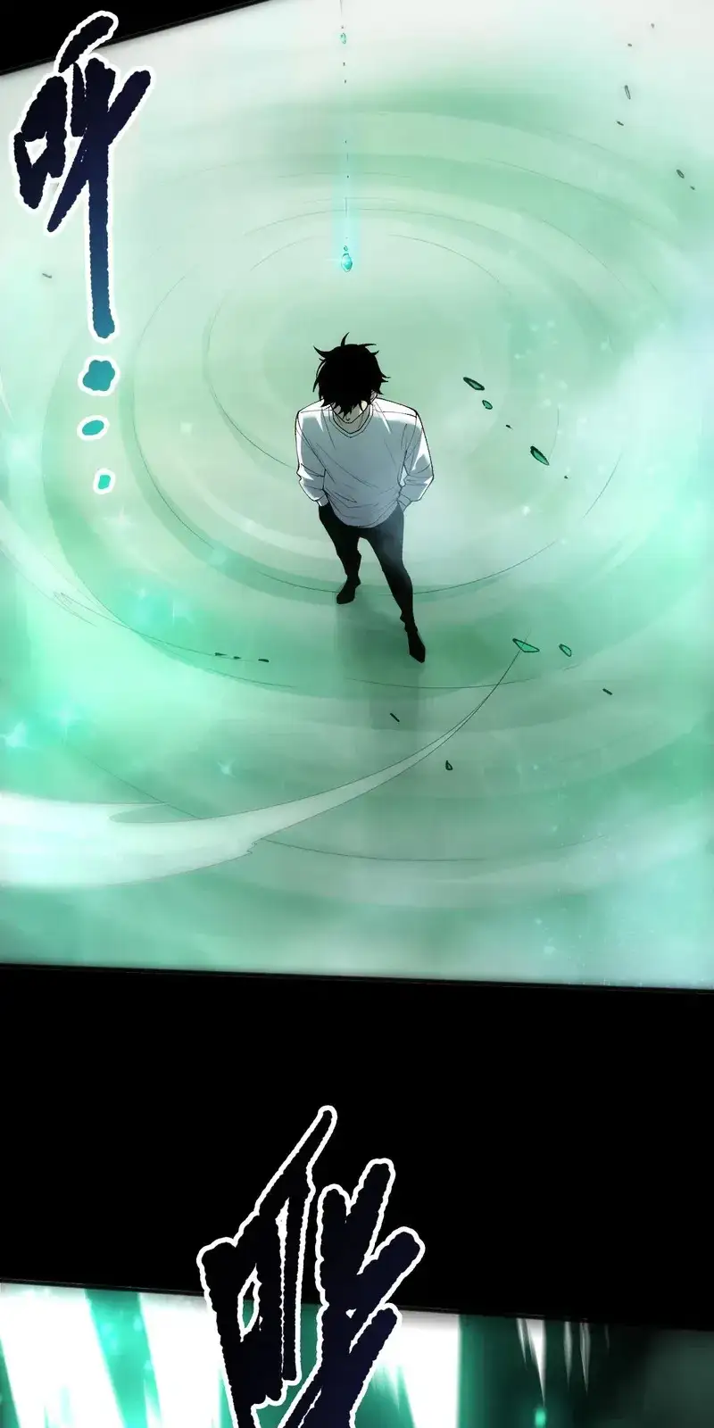 Read Necromancer, the Ultimate Scourge! fr Manga Online