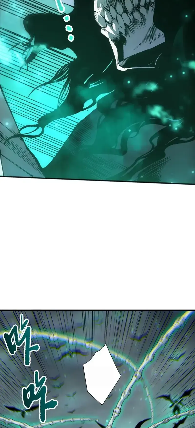 Read Necromancer, the Ultimate Scourge! fr Manga Online