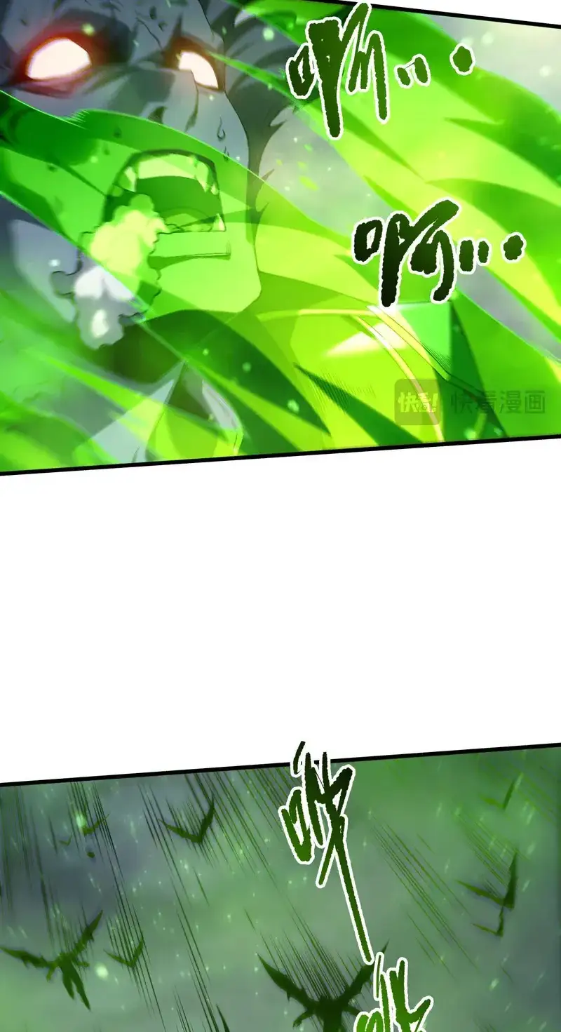 Read Necromancer, the Ultimate Scourge! fr Manga Online