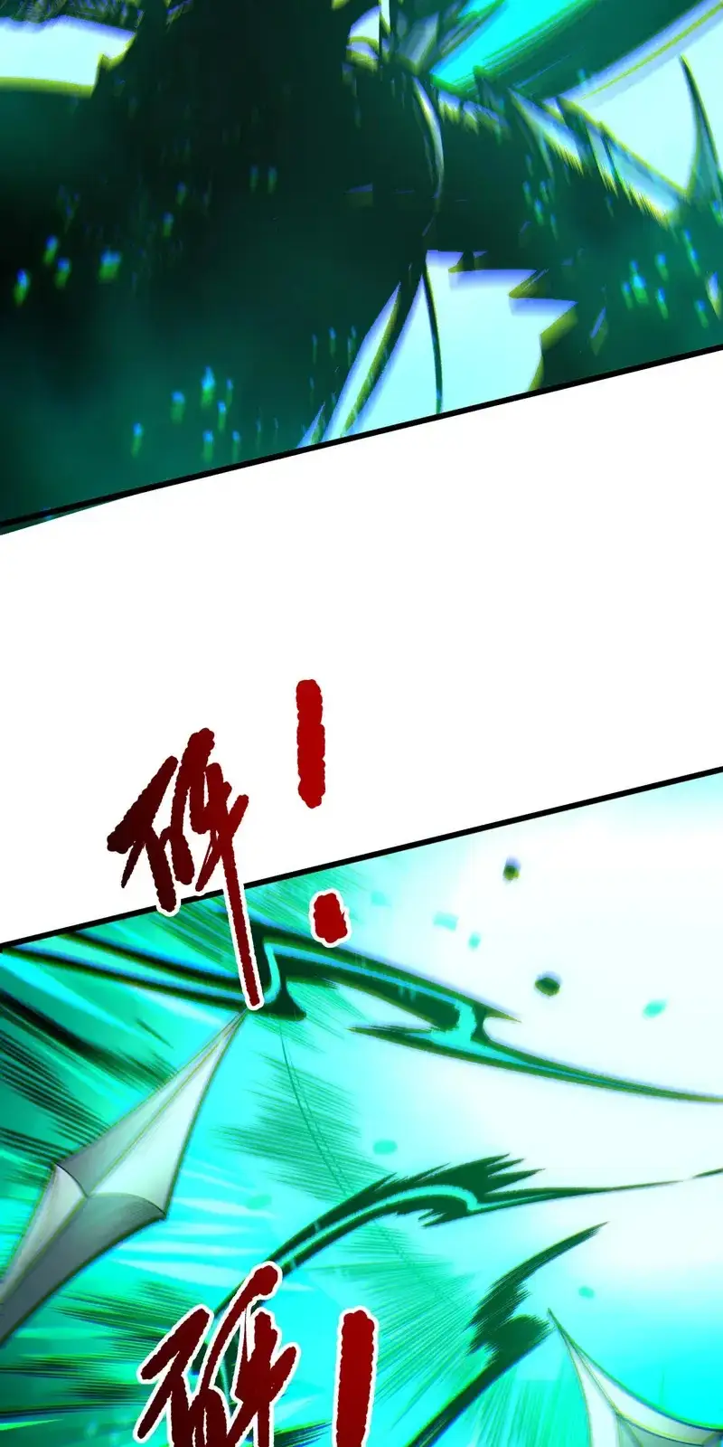 Read Necromancer, the Ultimate Scourge! fr Manga Online