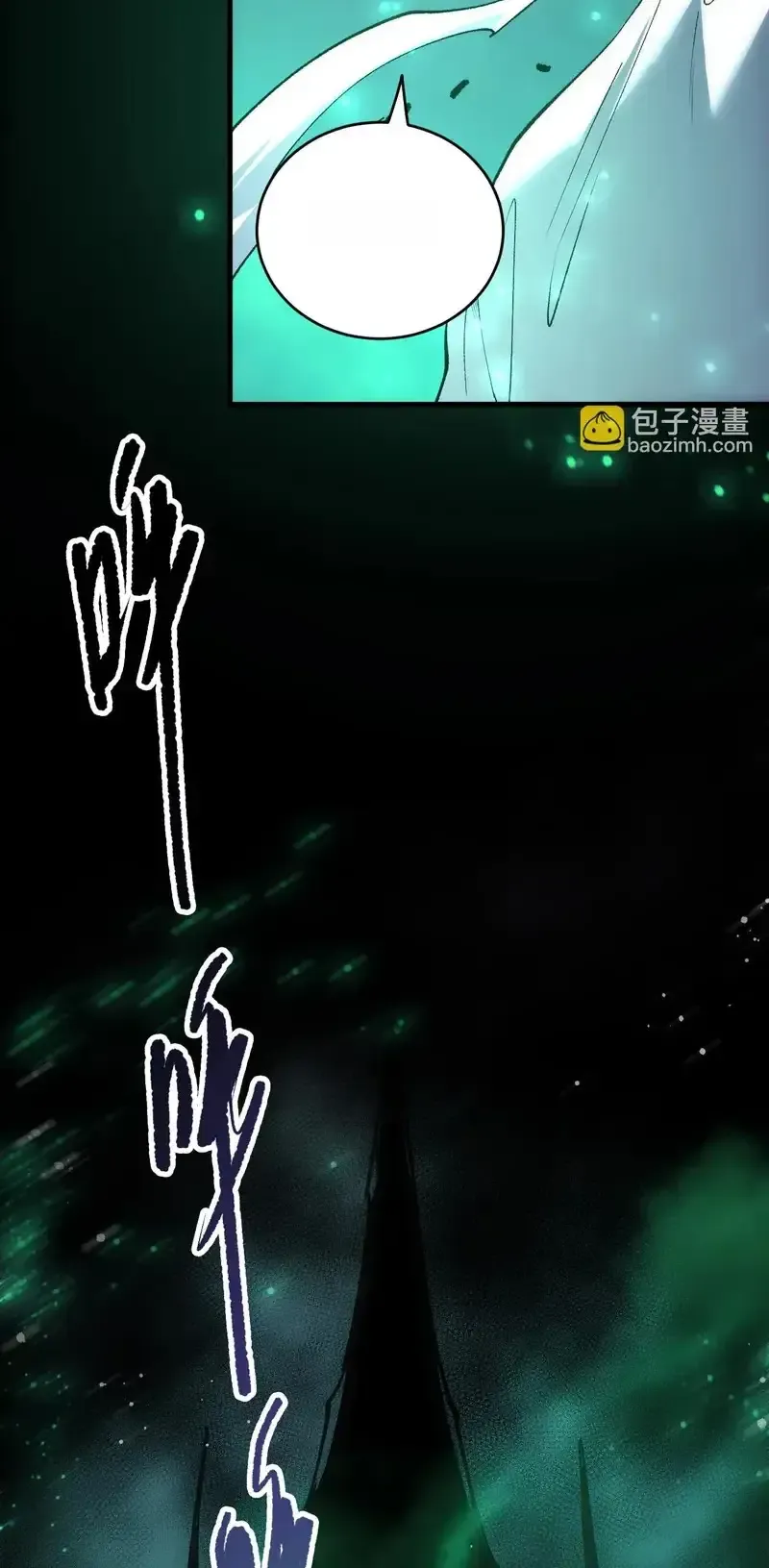 Read Necromancer, the Ultimate Scourge! fr Manga Online