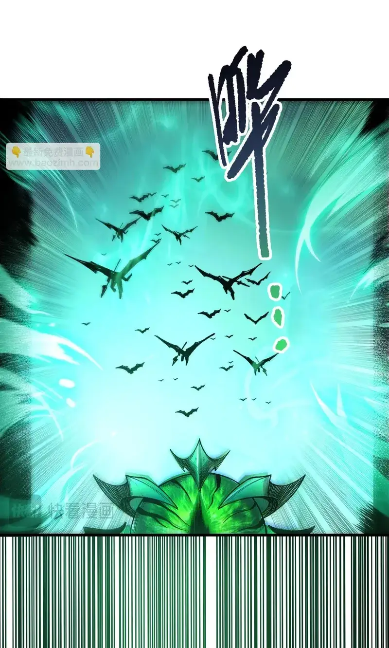 Read Necromancer, the Ultimate Scourge! fr Manga Online