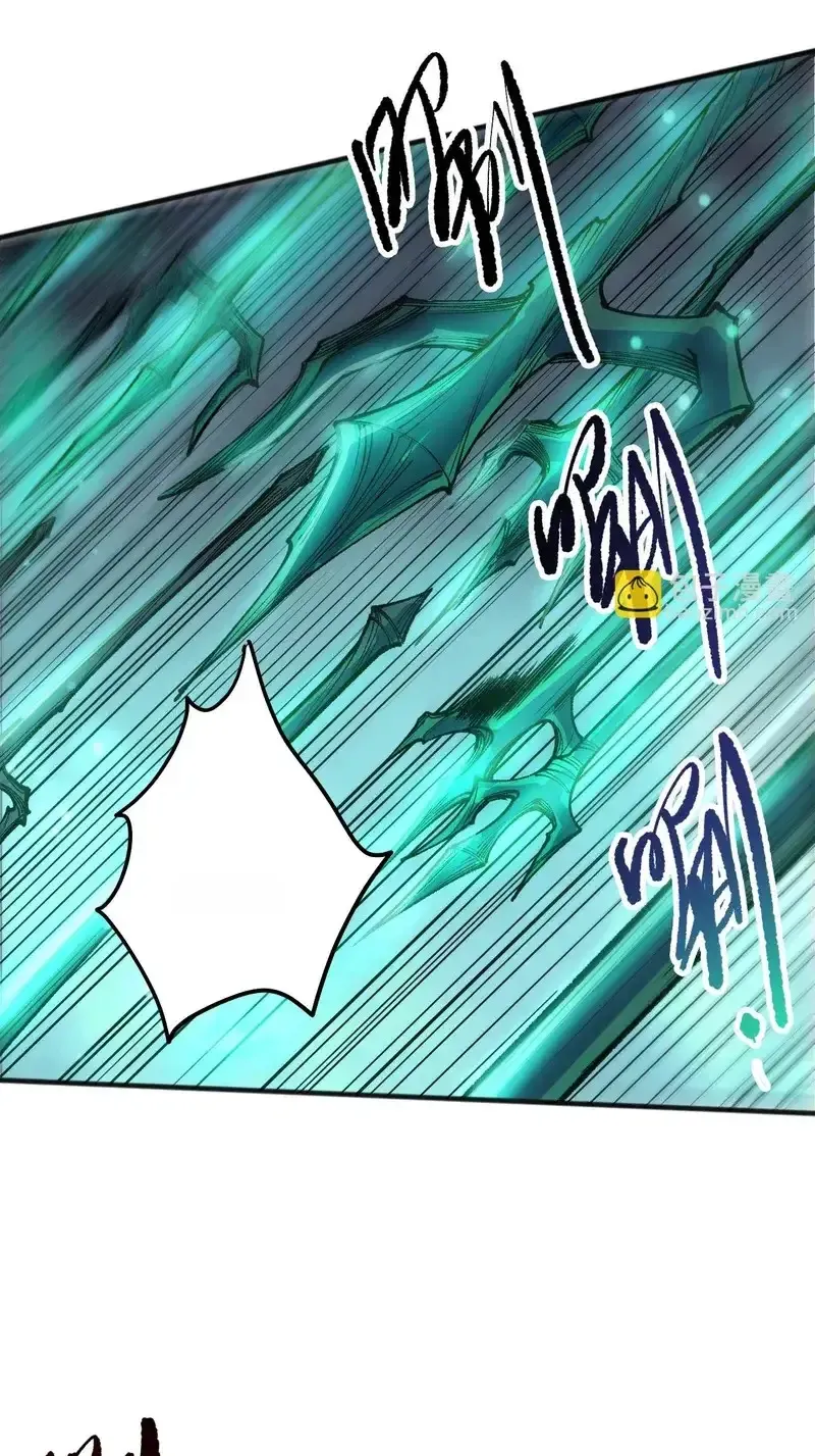 Read Necromancer, the Ultimate Scourge! fr Manga Online