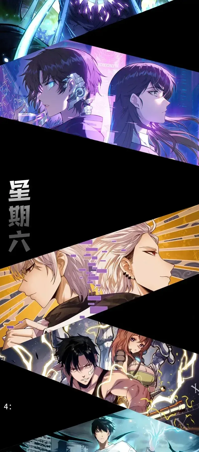 Read Necromancer, the Ultimate Scourge! fr Manga Online