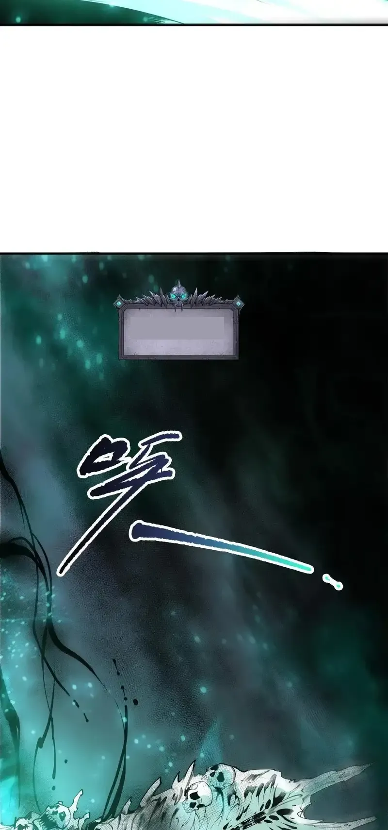 Read Necromancer, the Ultimate Scourge! fr Manga Online