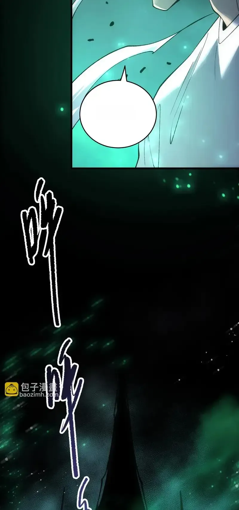 Read Necromancer, the Ultimate Scourge! fr Manga Online