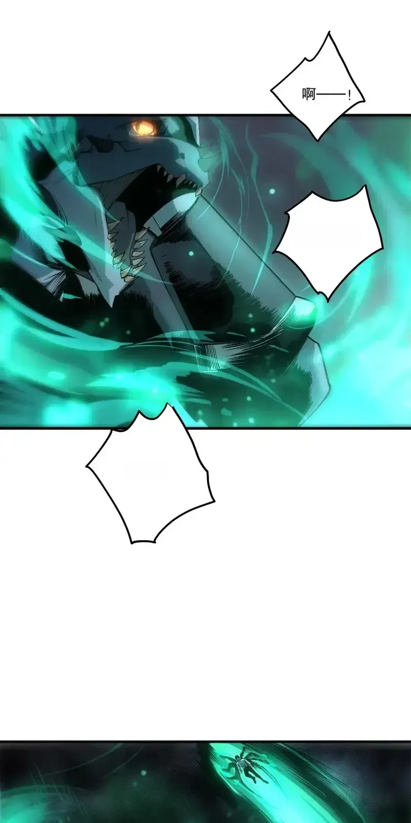 Read Necromancer, the Ultimate Scourge! fr Manga Online