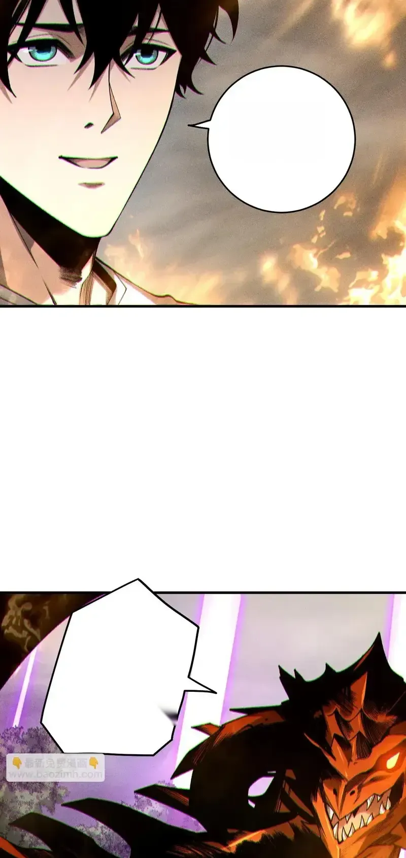 Read Necromancer, the Ultimate Scourge! fr Manga Online