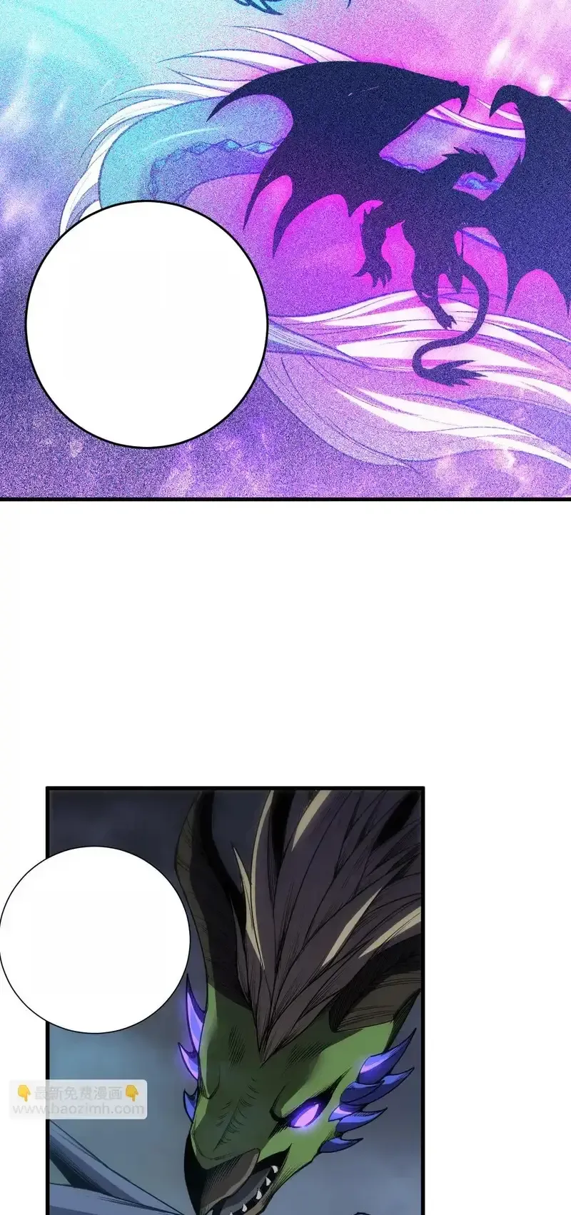 Read Necromancer, the Ultimate Scourge! fr Manga Online