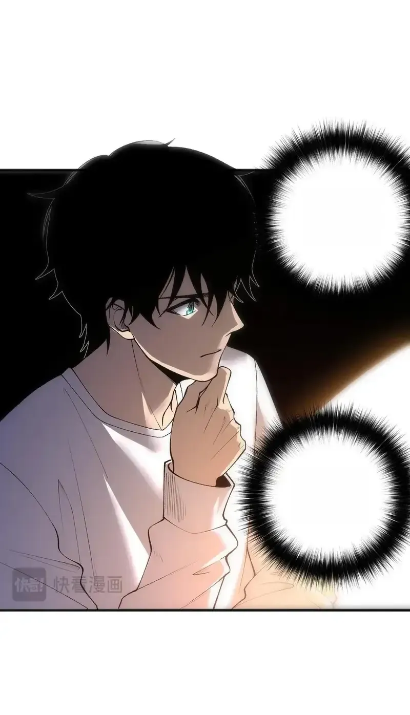 Read Necromancer, the Ultimate Scourge! fr Manga Online