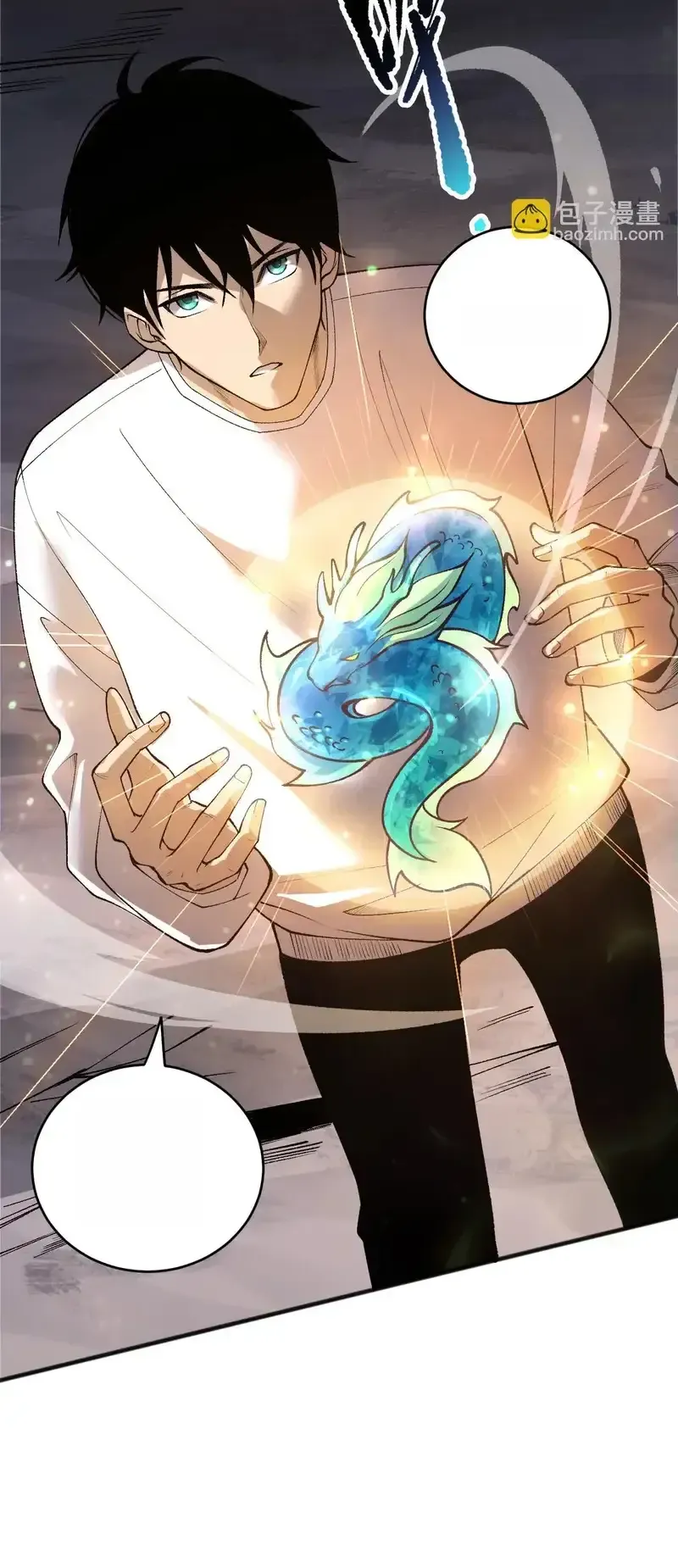 Read Necromancer, the Ultimate Scourge! fr Manga Online